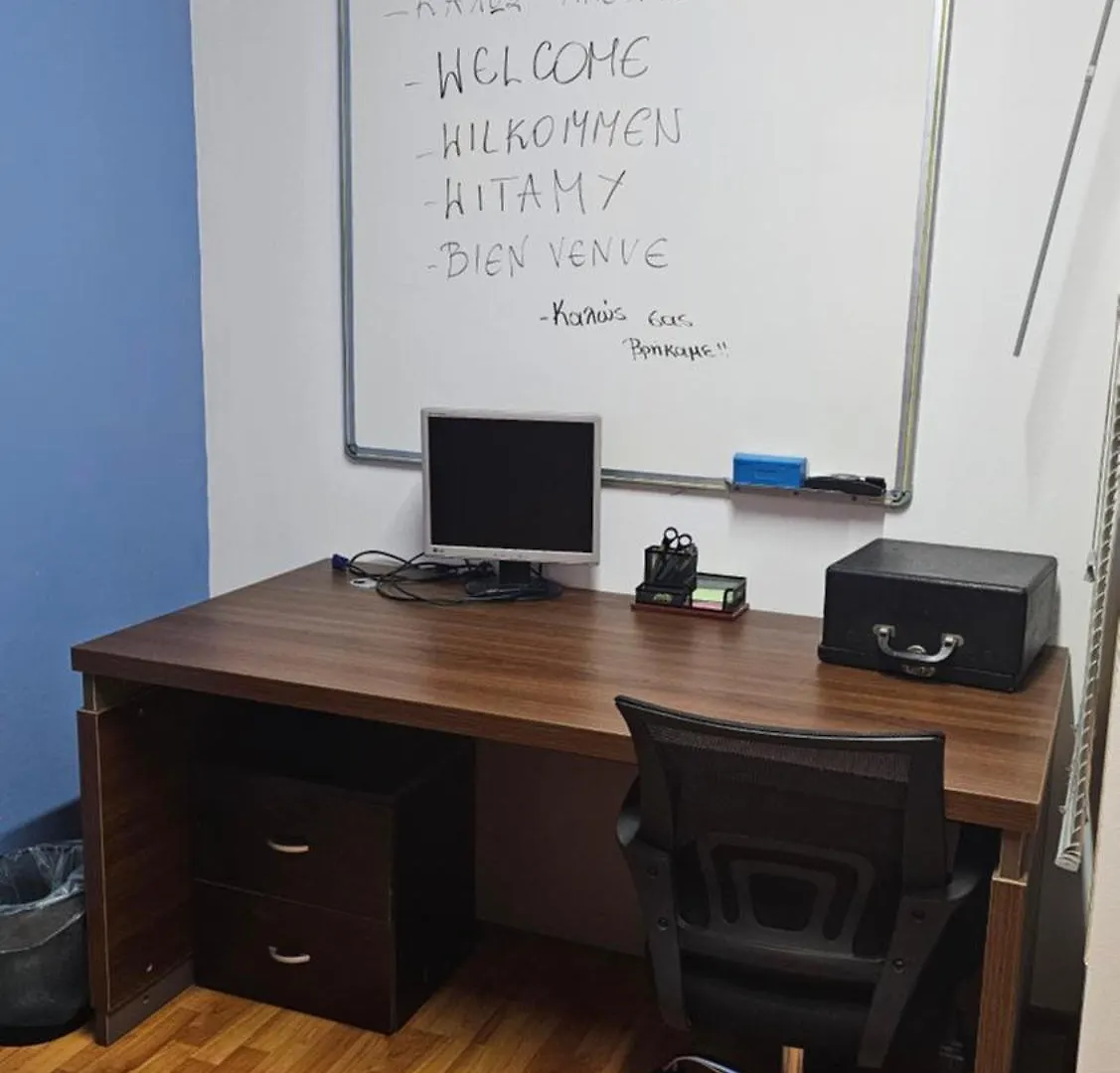 Appartamento B2B Room Salonicco